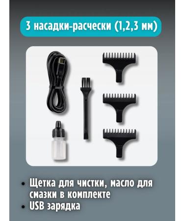 GALAXY Hair cutting machine GL4169 - Buy Online on GoSupps.com