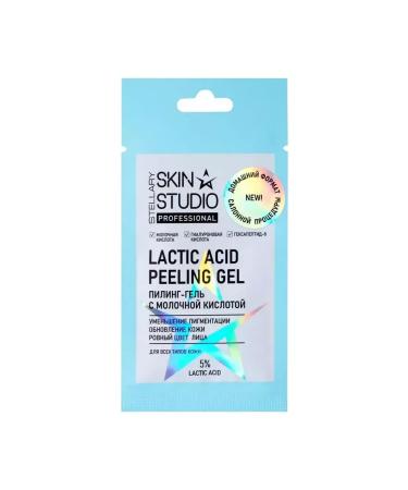 Beautiful life Pilling gel with lactic acid 5 ml