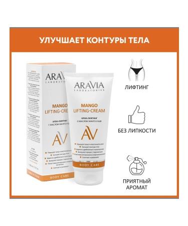 Beautiful life Aravia Laboratories Mango Lifting-Crea Cream