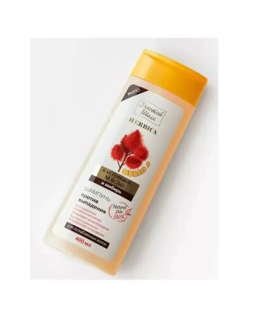 Beautiful life Herbica shampoo against falling out 400 ml - Buy Online on GoSupps.com