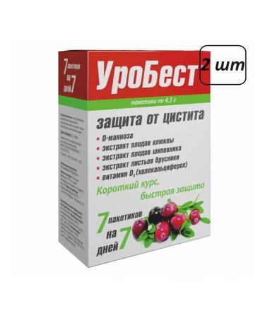 Beautiful life Urobest 2 pcs