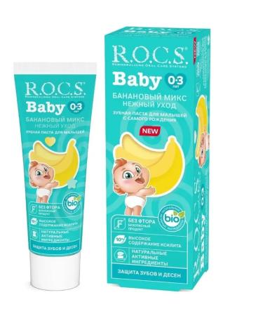 Beautiful life Toothpaste R.O.C.S. Baby Tender care banana mix 45g