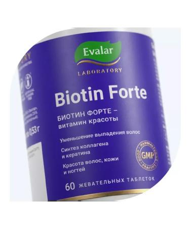 Beautiful life BIOTIN FORTE EALARAR Tablets 1000 g 60pcs - Buy Online on GoSupps.com