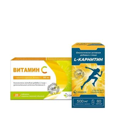 Beautiful life Set L-carnitin N60 Capsules + vitamin C 500 mg n20 tablets