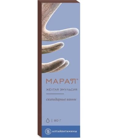 Beautiful life Maral Diapian baths concentrate yellow emulsion 80 grams