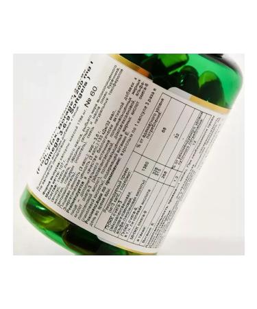 Beautiful life Omega 3-6-9 3 pcs - Buy Online on GoSupps.com