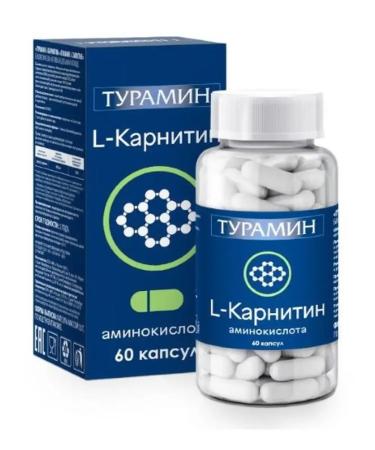 Beautiful life Tramine L-carnitin N60 caps caps 0.5g order 2 packages