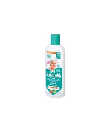 Beautiful life Spring shampoo-Current Children's bunny. Moisturize! 300g
