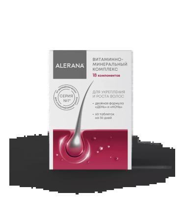 Beautiful life Aleran vitamin complex day night tablets weighing 585 mg