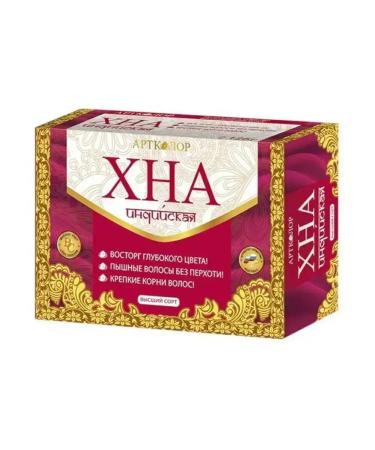 Beautiful life Hnna Artkolor Indian hair 100 g - Buy Online on GoSupps.com