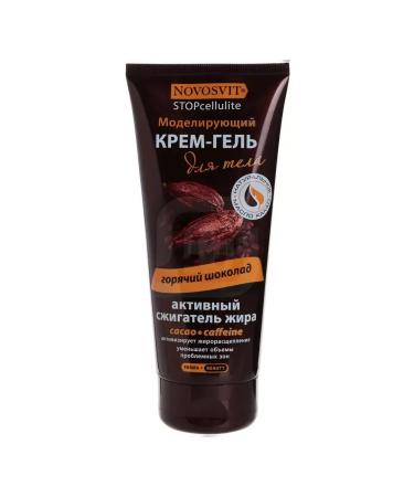 Beautiful life Novosvit Cream-Gel Cream Hot Chocolate Anti-cellulite