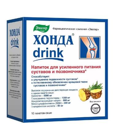 Beautiful life Honda Drink Sasha 12.8 g 10 pcs