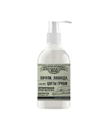 Beautiful life Cream-black hand and body bathing No. 2 300 ml