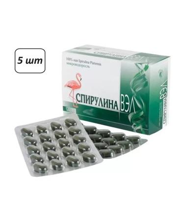 Beautiful life Spirulina Val 5 pcs