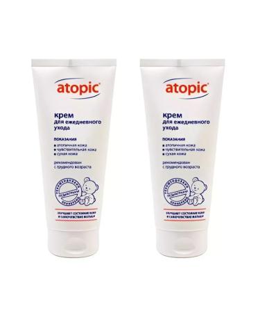 Beautiful life Cream for daily care 2 pcs