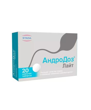 Beautiful life Androdosis Light 20 pcs. sparkling tablets weighing 4.5 g - Buy Online on GoSupps.com