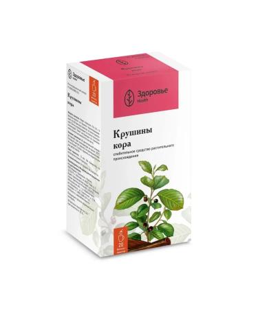 Beautiful life Buckthorn cora 1.5 gr powder filter packages 20 pcs