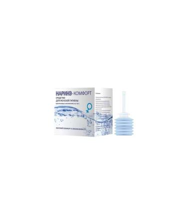 Beautiful life Narine-Comfort remedy for female hygiene disposable APPL