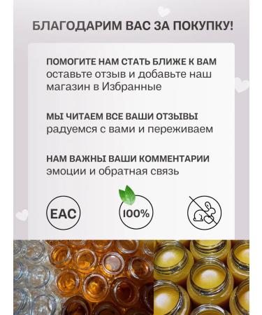 Sofid Hair growth from loss with propolis and mummy - Buy Online on GoSupps.com