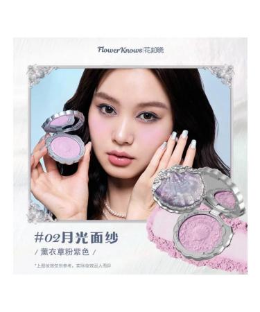 Flower Knows Blue Shell's Jewel S02 Luna Pearl (China)