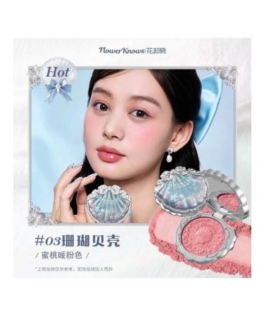 Flower Knows Blue Shell's Jewel 03 Coral Seashell (China)