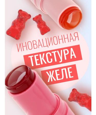 FARRES Tint-Rumyan Styk 101 - Buy Online on GoSupps.com