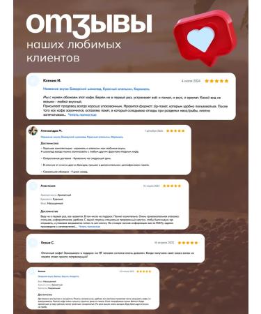 Presto caffe Ground Coffee 250g x 3pcs cherries hazelnut tiramisu - Buy Online on GoSupps.com