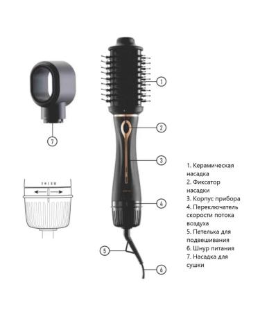 Centek Hair hampel CT-2063 - Buy Online on GoSupps.com