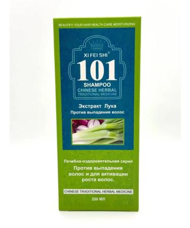 Arishop Hair shampoo female therapeutic - Buy Online on GoSupps.com