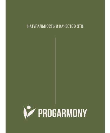PROHARMONY Potassium and magnesium with hawthorn for the heart and blood vessels - Buy Online on GoSupps.com