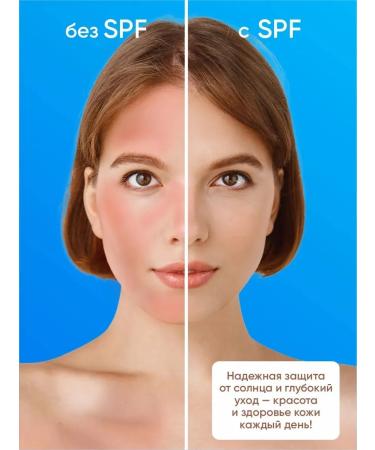 SEA ROSE Supply Sunfield Facial Cream SPF50+ 2pcs - Buy Online on GoSupps.com