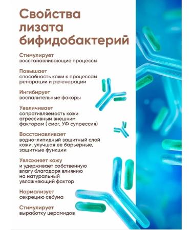 SEA ROSE Supply Sunfield Facial Cream SPF50+ 2pcs - Buy Online on GoSupps.com