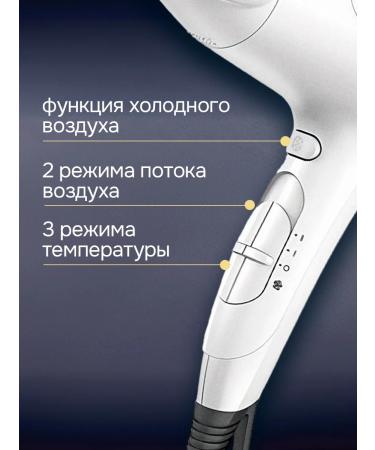 Braun Hair hairdresses with nozzles Satin Hair 3 Power Perfection - Buy Online on GoSupps.com