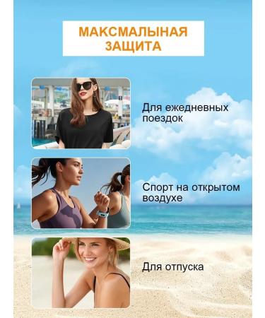 ALMIRA SHOP Sunscreen for body and face from pigmentation 60 SPF - Buy Online on GoSupps.com