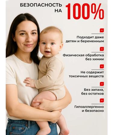 DeMASK Glass nail file - Buy Online on GoSupps.com