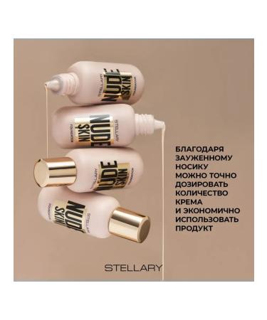 Stellary Core Face Cream Perfect Nude Skin Foundation tone 02 - Buy Online on GoSupps.com