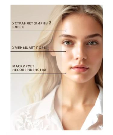 BIELITA BB Facial Cream White Detox - Buy Online on GoSupps.com