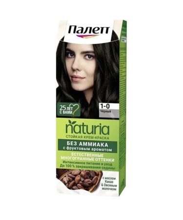 Schwarzkopf Professional Hair Cream Palett Naturia 1-0 Black