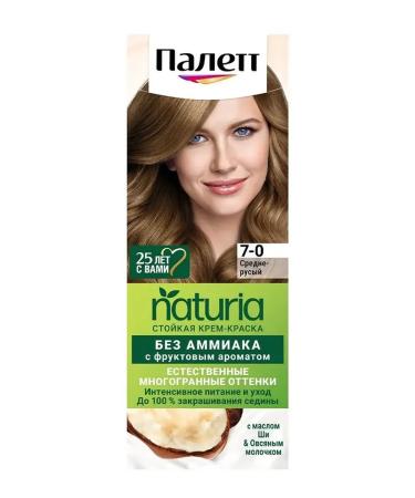 Schwarzkopf Professional Hair Cream Palett Naturia 7-0 Medium-Brusty