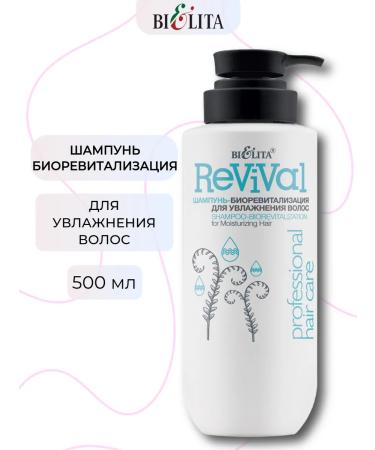 Belita Hair hydration shampoo-biorevitalization 500 ml