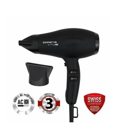 Polaris PHD 2099ACI Argan Therapy Pro hairdryer