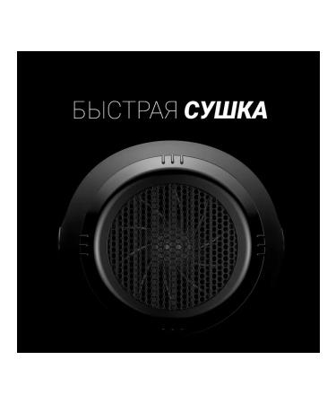 Polaris PHD 2099ACI Argan Therapy Pro hairdryer - Buy Online on GoSupps.com