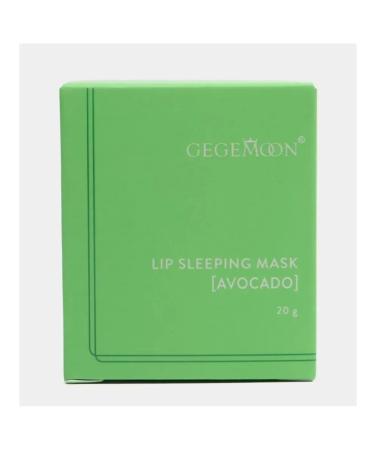 Gegemoon Night mask for lip avocado - Buy Online on GoSupps.com