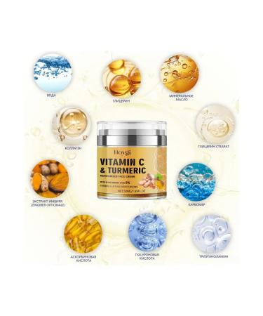 Hoygi Anti -aging collagen face cream reduces wrinkles - Buy Online on GoSupps.com