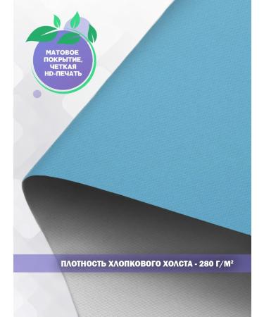 PosterNak Poster manicure nail care for a beauty salon (4) 60x80 - Buy Online on GoSupps.com