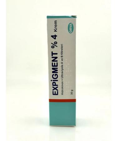 kosmosKS Cream remedy for freckles pigmentation - Buy Online on GoSupps.com