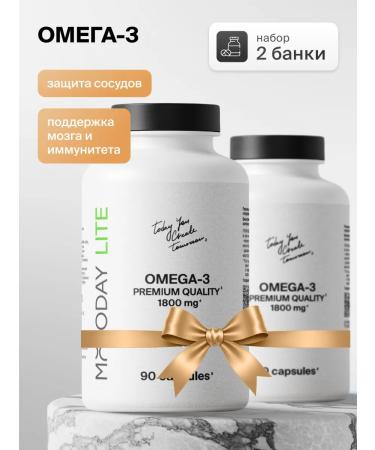 YOUNG PEOPLE Omega 3 60% set 2 pcs. 90 capsules