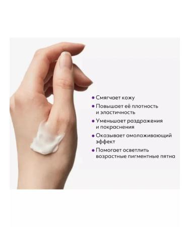 MISSHA Handing cream is overwhelming 60ml - Buy Online on GoSupps.com