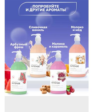 Clean&Green Liquid cream for hand soap moisturizing intense - Buy Online on GoSupps.com