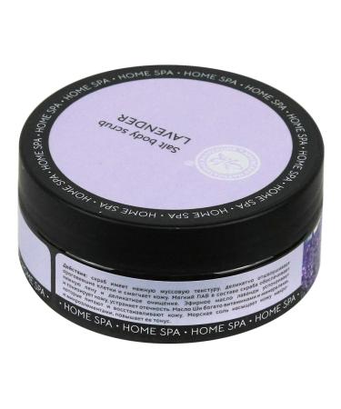 Crimean Natural Collection Salt Home SPA with lavender 200 g - Buy Online on GoSupps.com